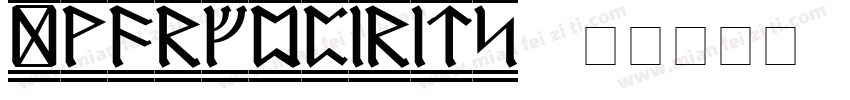 DwarfSpirits BB字体转换